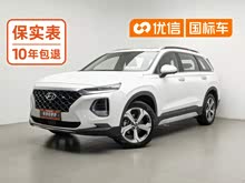 ʤ�� 2020�� 380 TGDi �Զ�����DLX�����PLUS