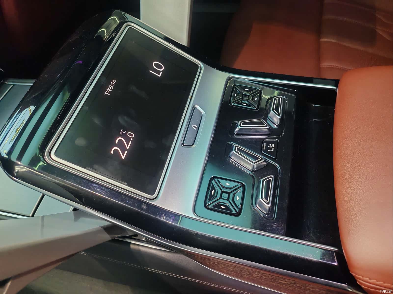 Audi A8L, 2019 11