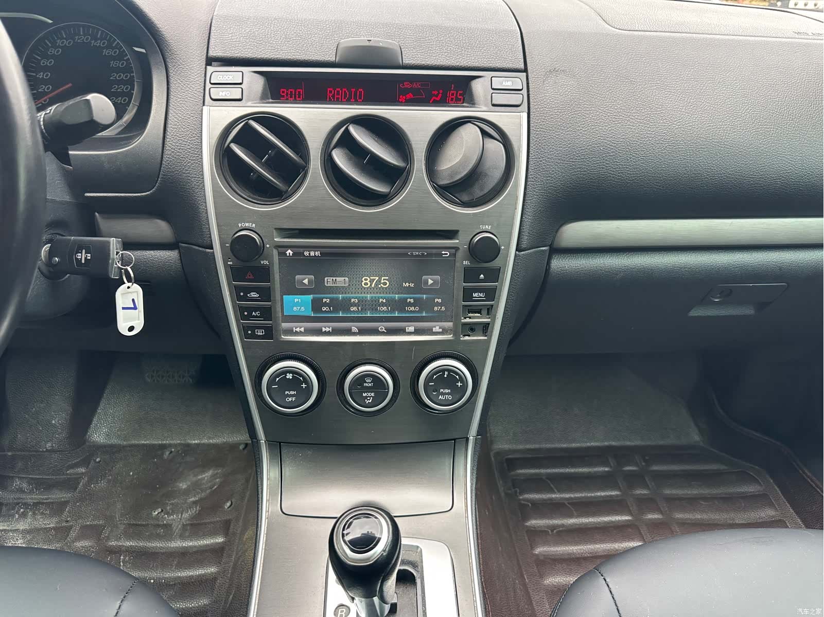 Mazda 6, 2015 18