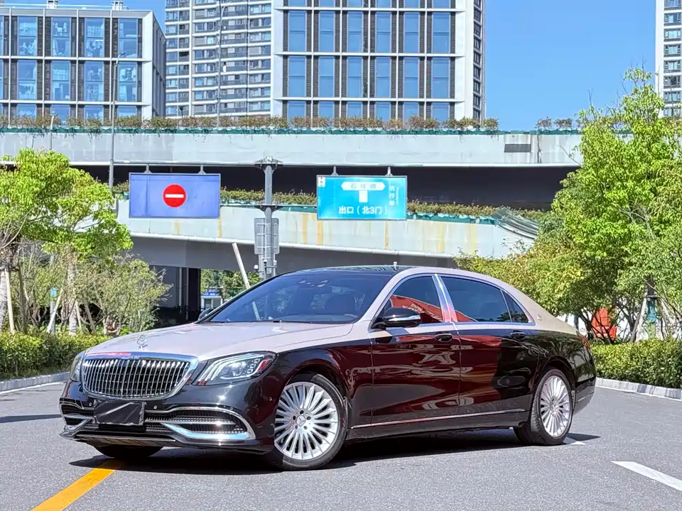 Mercedes-Benz Maybach S-class