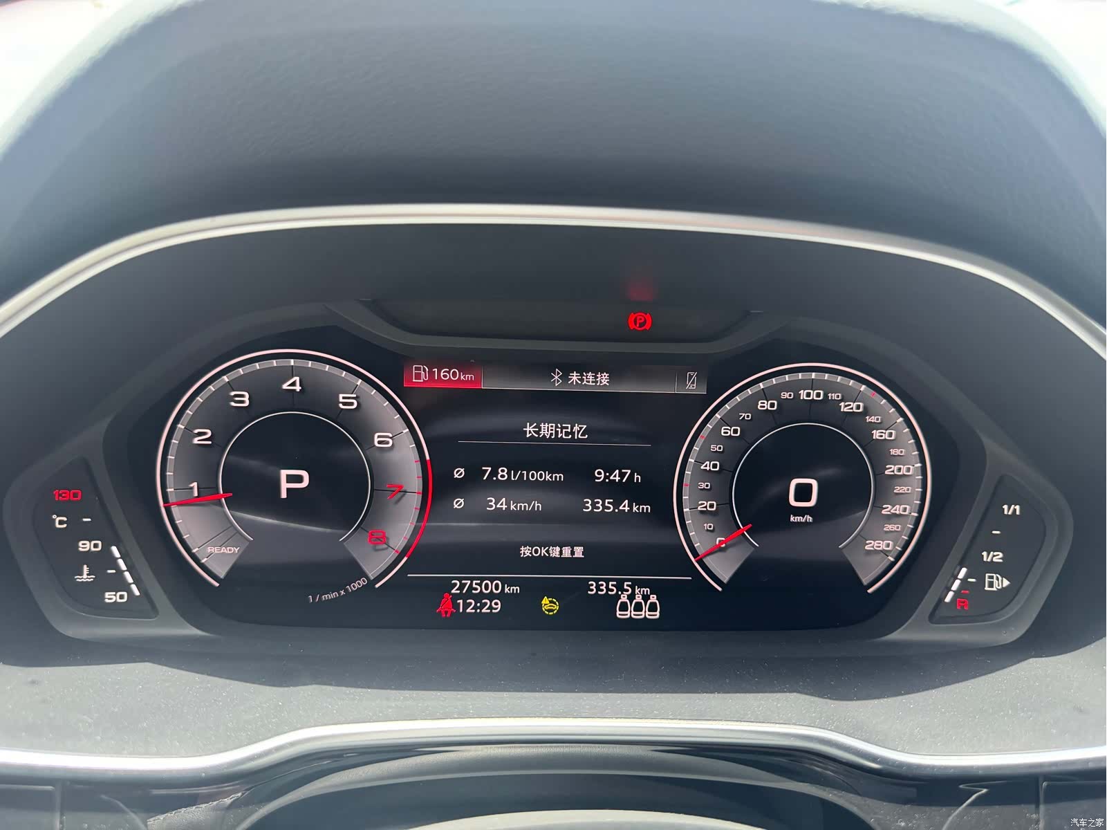 Audi Q3, 2023 11