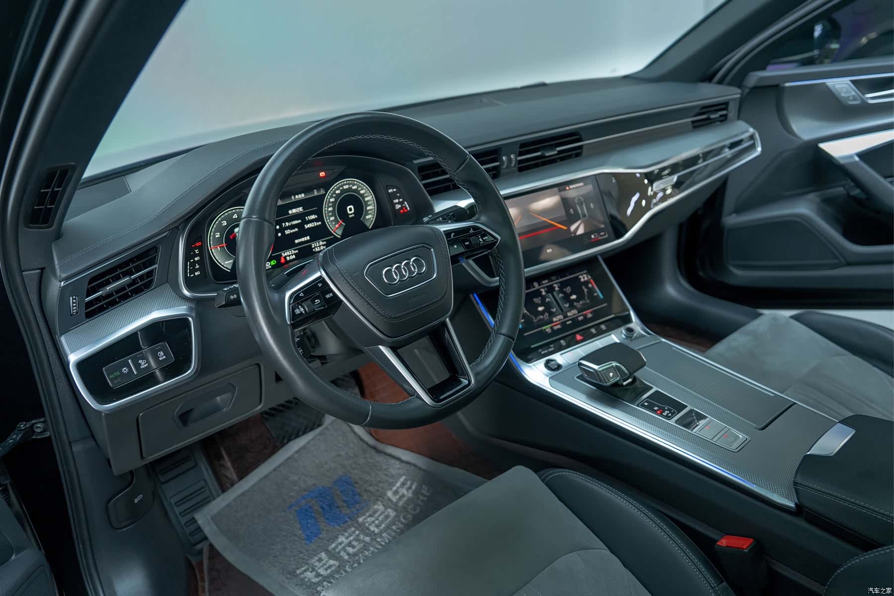 Audi A6L, 2023 9