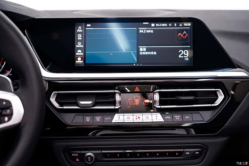BMW Z4, 2022 28