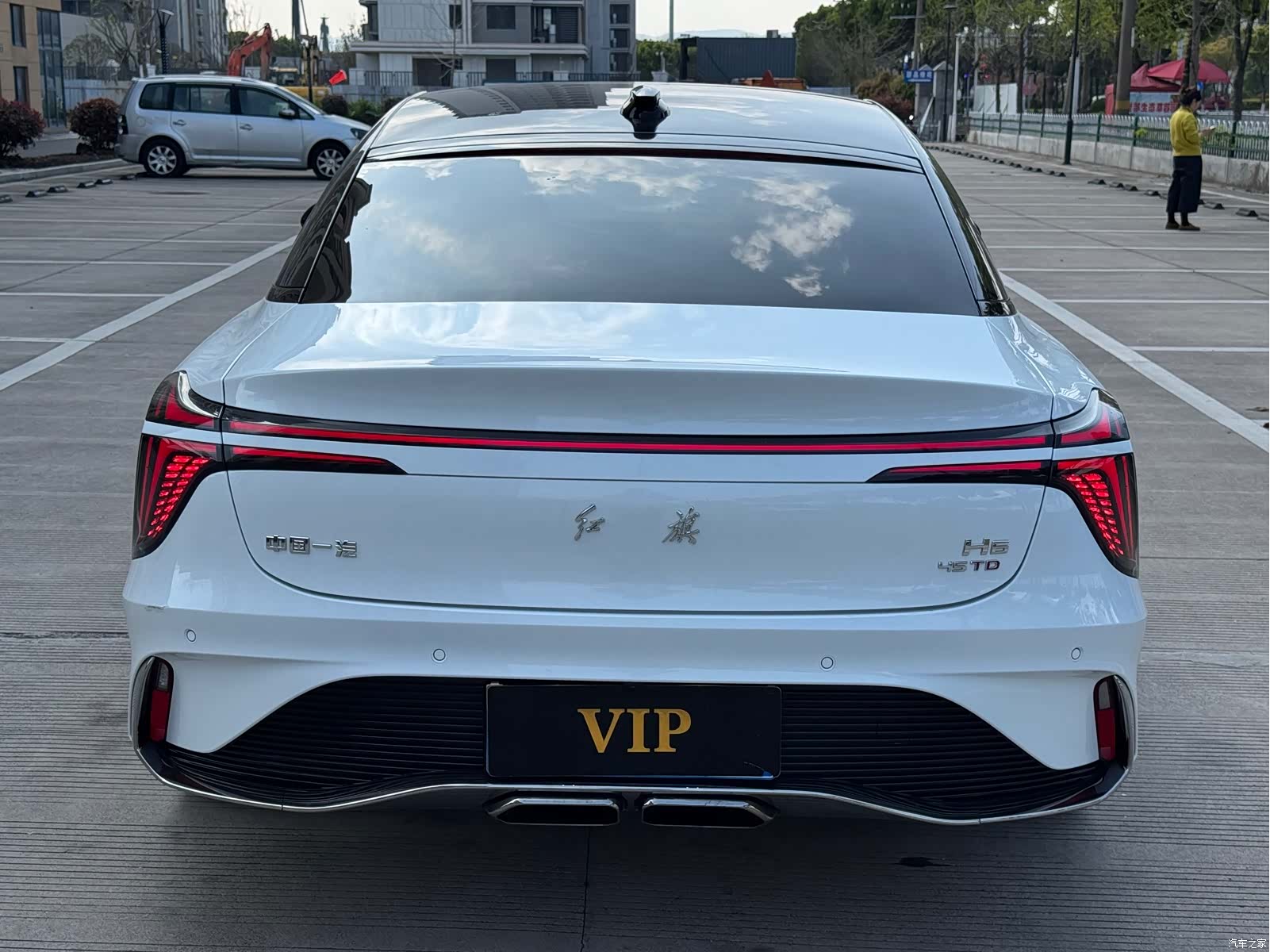 Hongqi H6, 2023 14