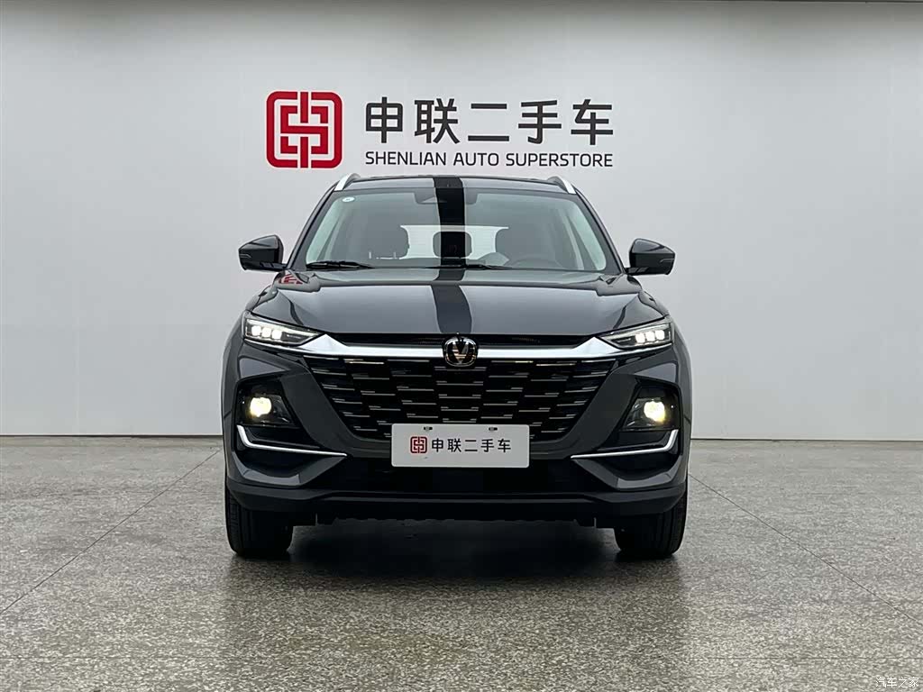 Changan CS75, 2025 все фото