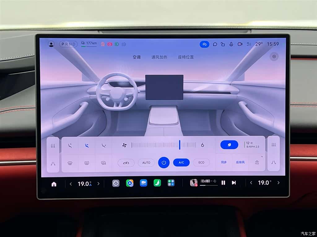 Xiaomi SU7, 2025 24