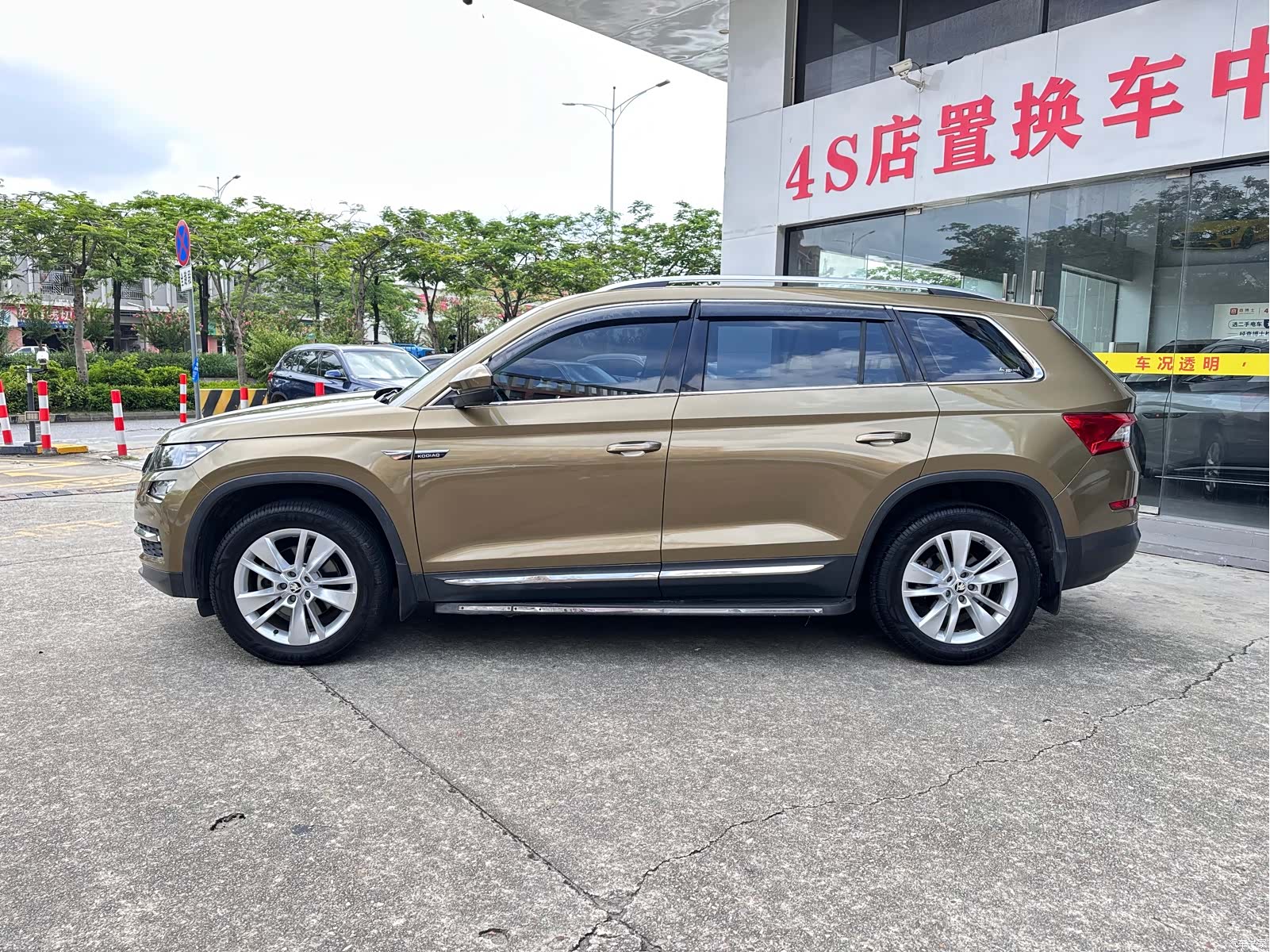 Skoda Kodiaq, 2017 7