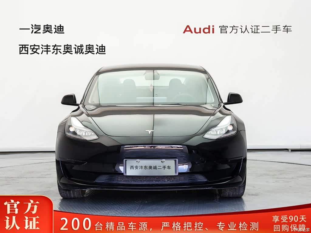 Tesla Model 3, 2023 2