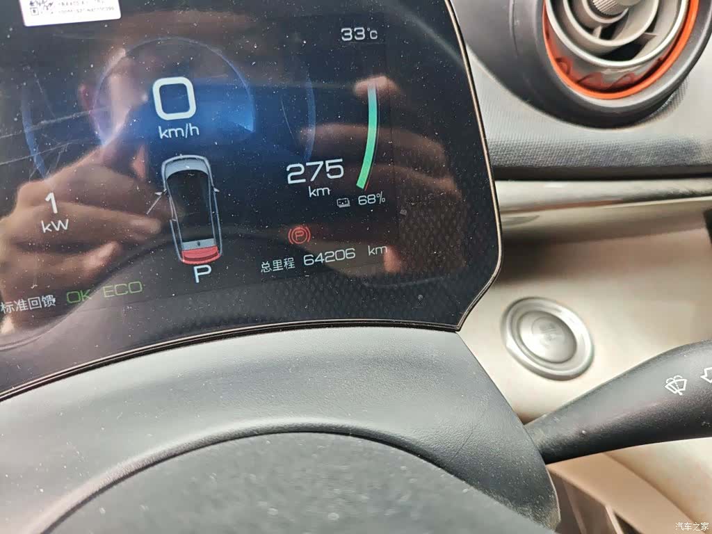 BYD Dolphin, 2022 все фото