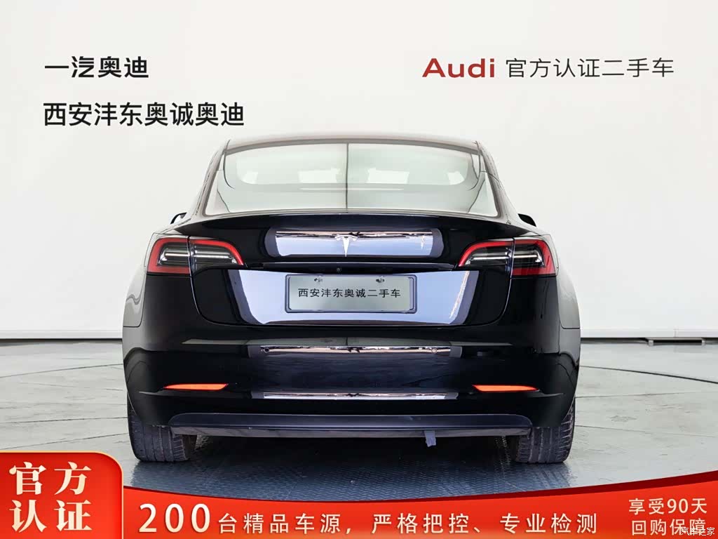 Tesla Model 3, 2023 все фото