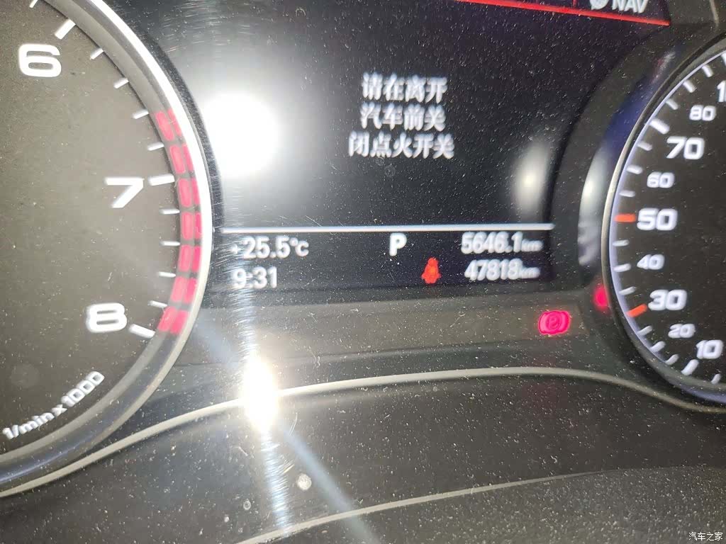 Audi A6L, 2018 все фото