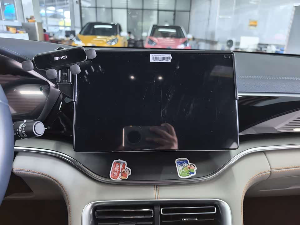 BYD Songjiang BYD Songjiang