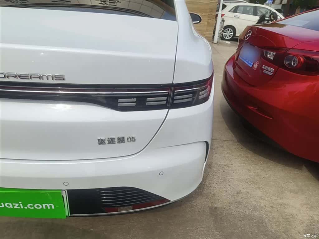 BYD Destroyer 05, 2023 8