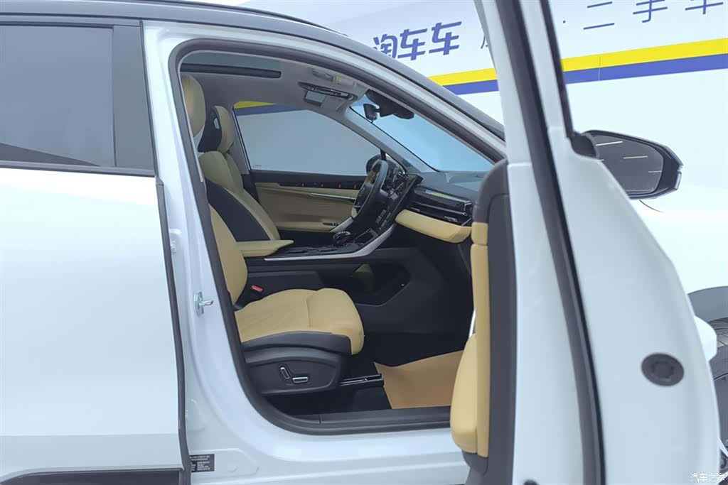 Geely Boyue, 2023 8