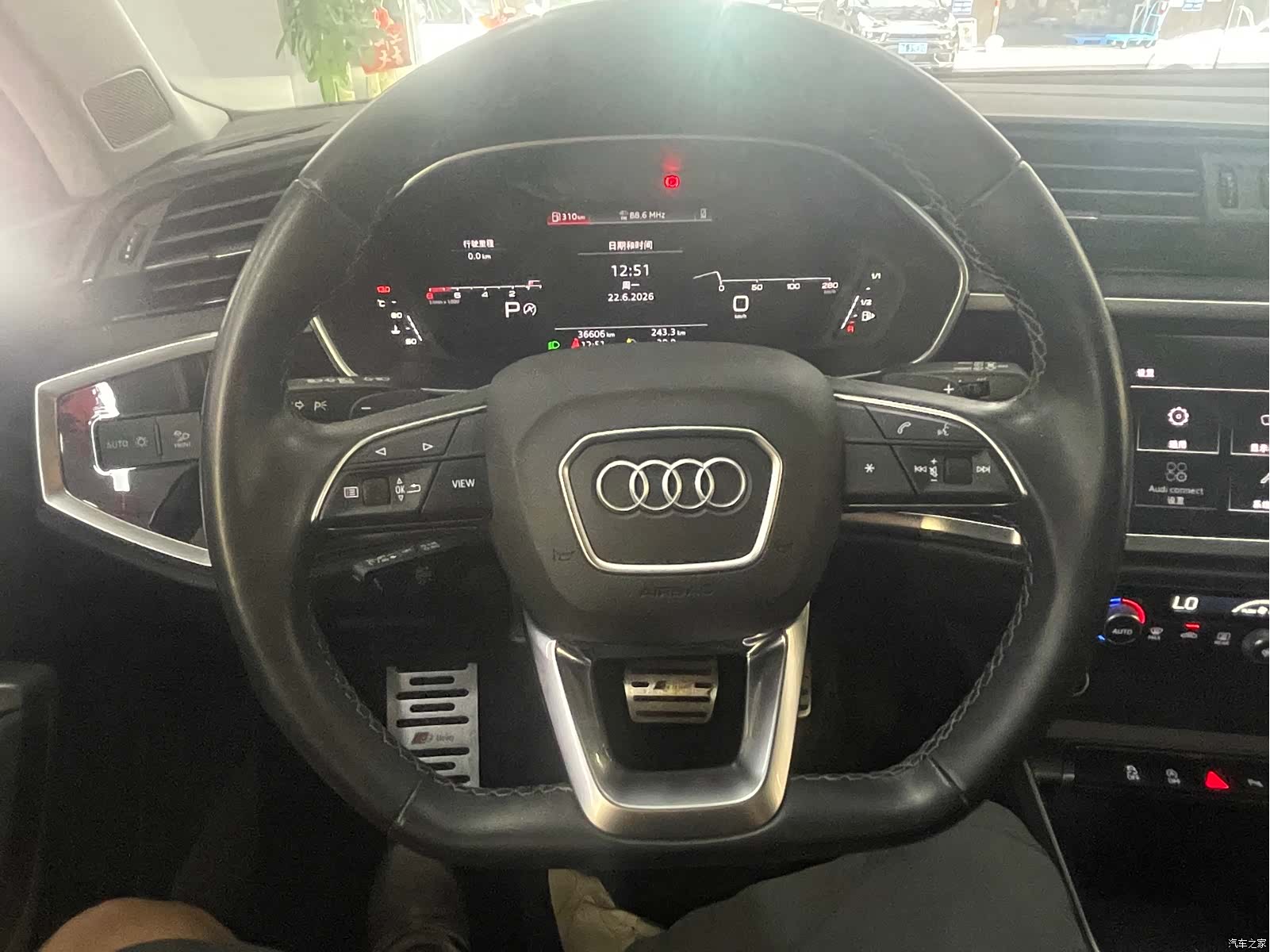 Audi Q3, 2022 7