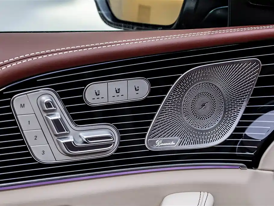 Mercedes-Benz Maybach GLS