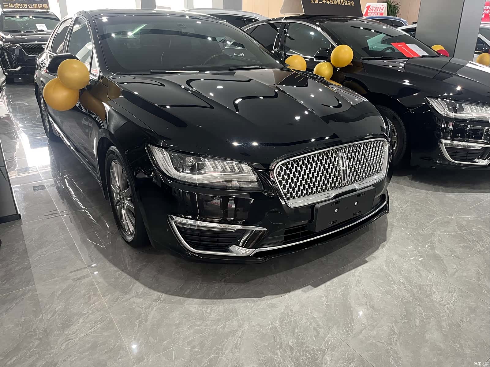 Lincoln MKZ, 2017 3