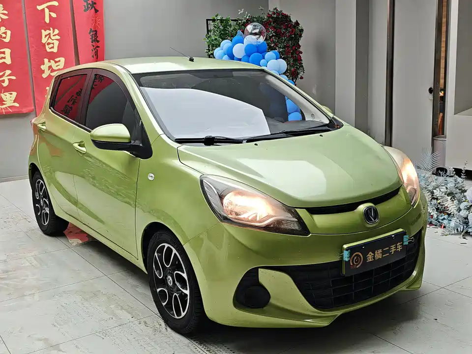 Changan Ben Ben