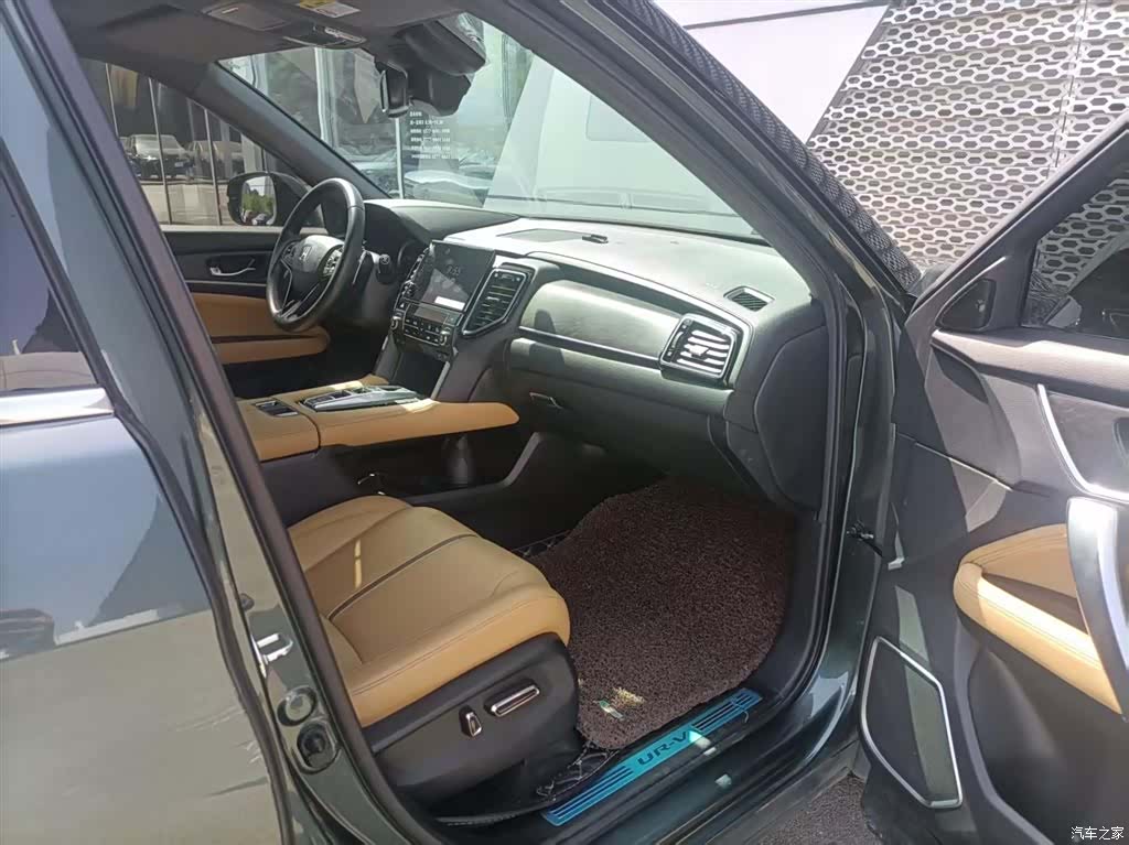 Honda UR-V, 2021 11