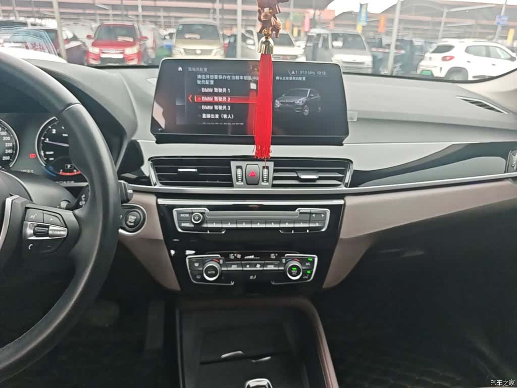 BMW X1, 2023 13