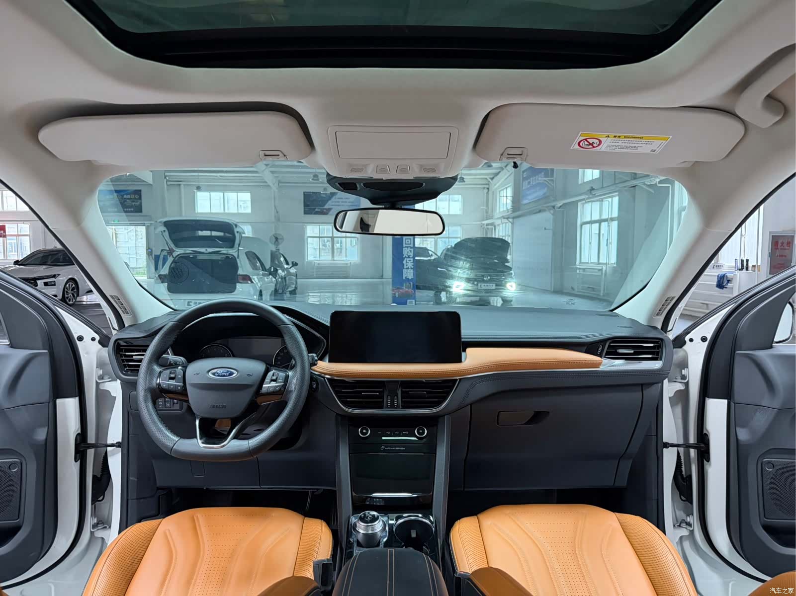 Ford Escape, 2023 9
