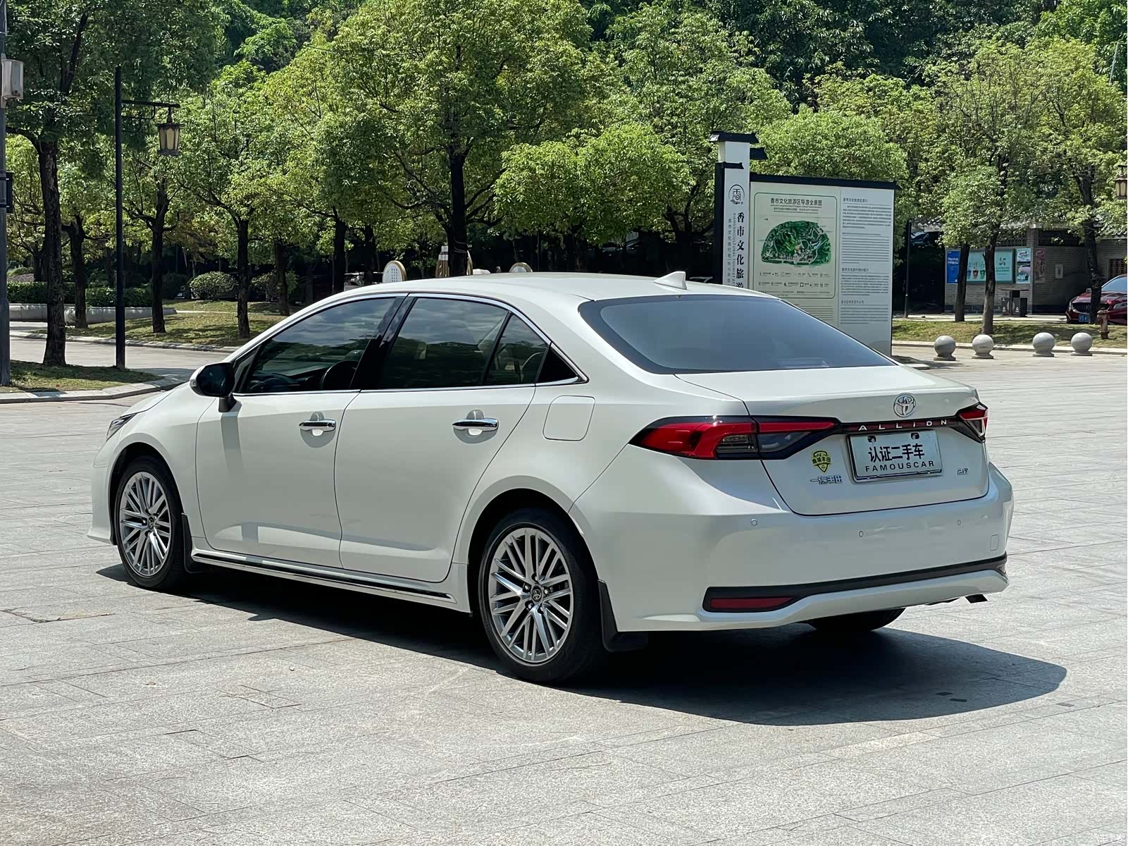Toyota Allion, 2021 все фото