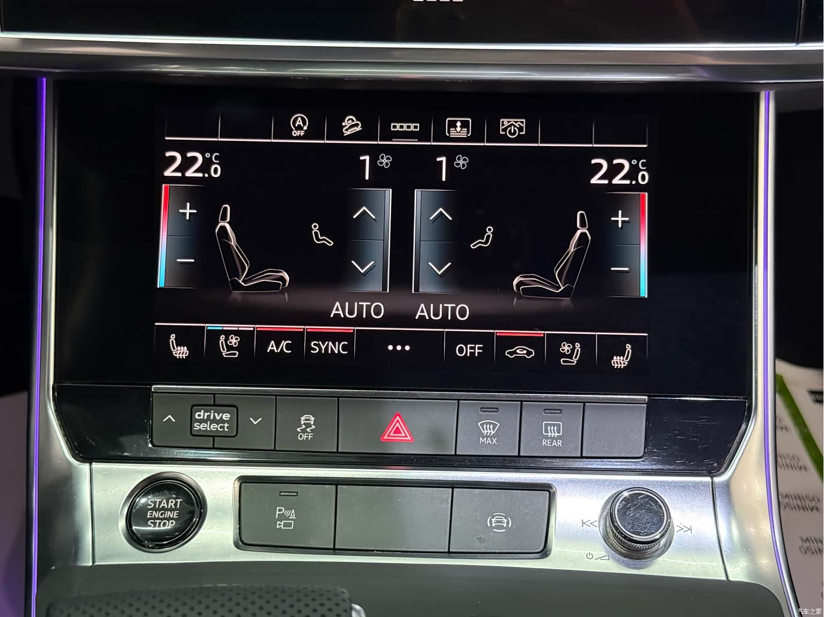 Audi A6L, 2021 17
