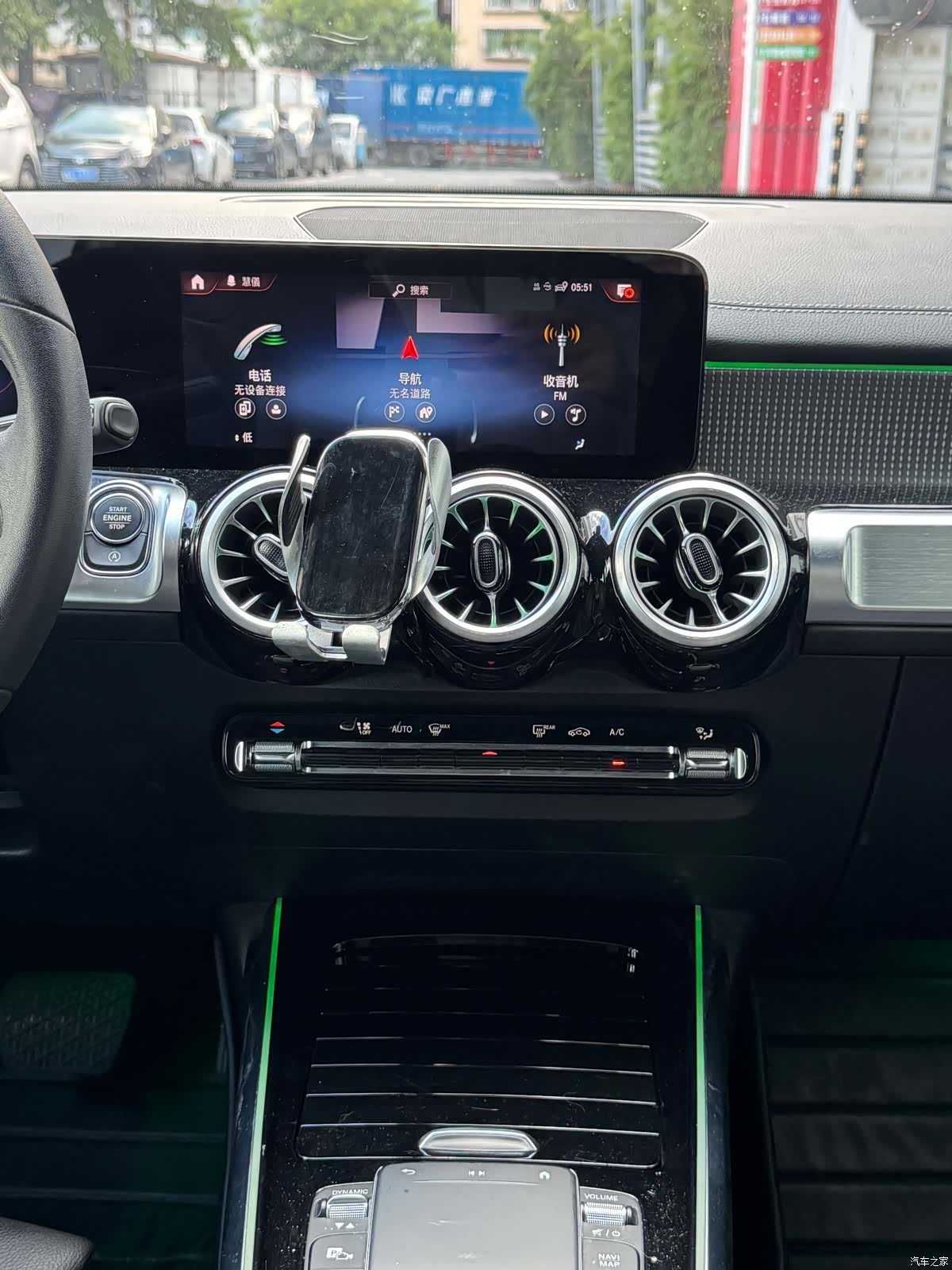 Mercedes-Benz GLB, 2021 12