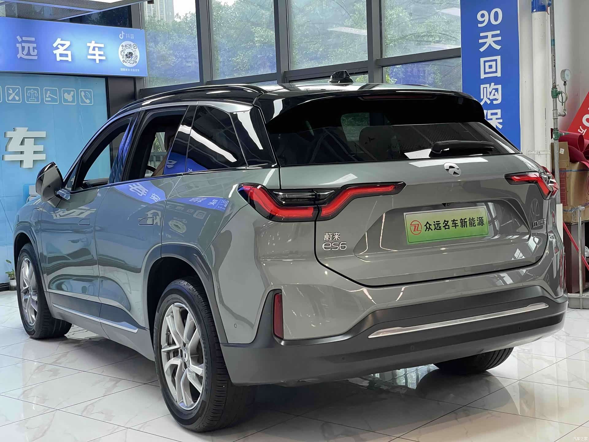 NIO ES6, 2022 14