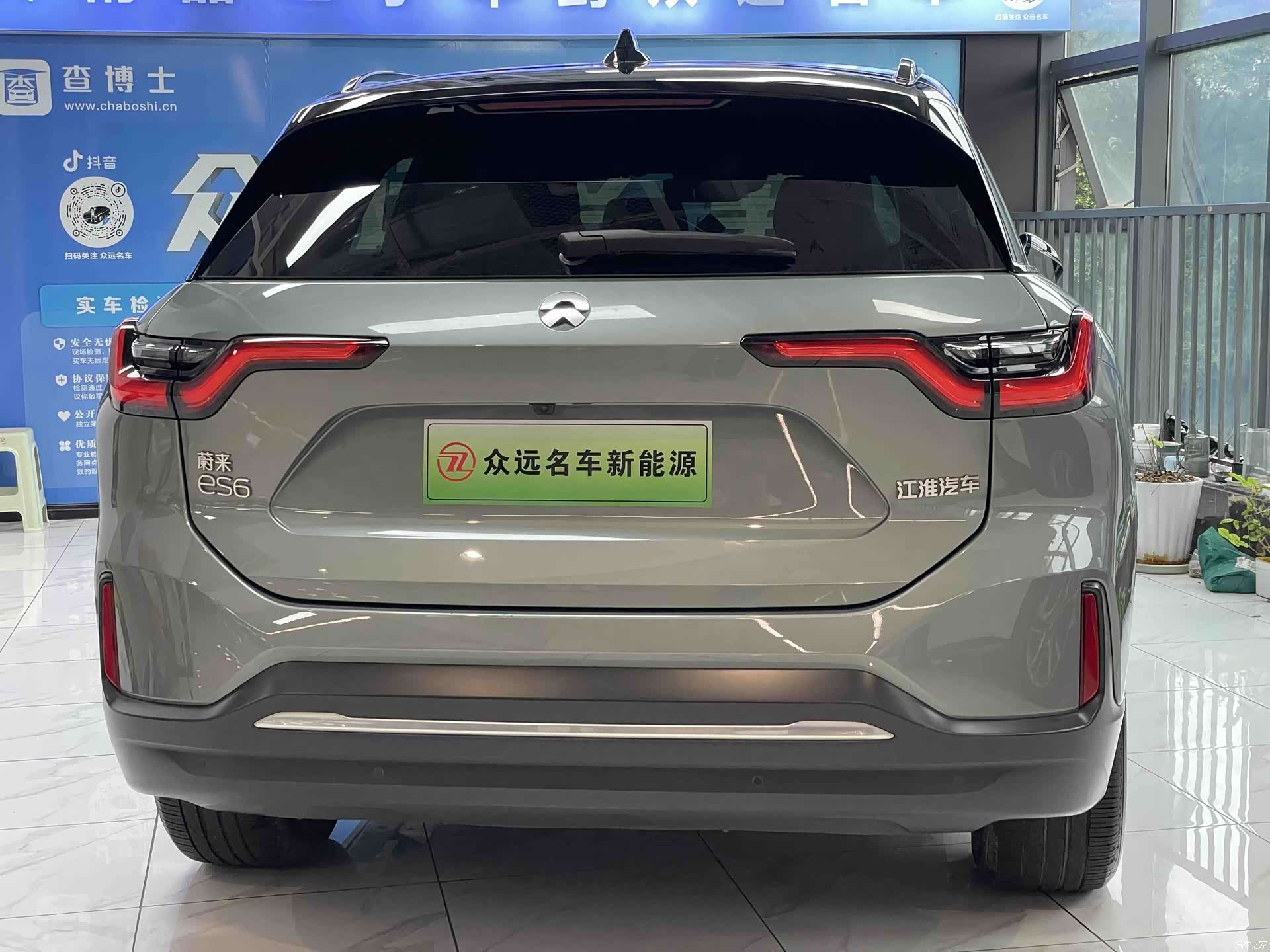 NIO ES6, 2022 13