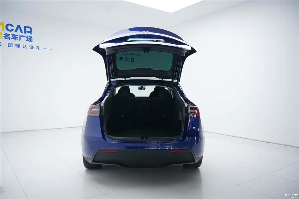 Tesla Model Y, 2024 8