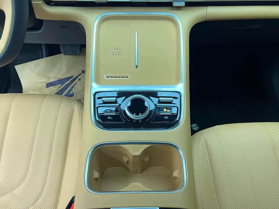 Geely Galaxy Galaxy Starship 7