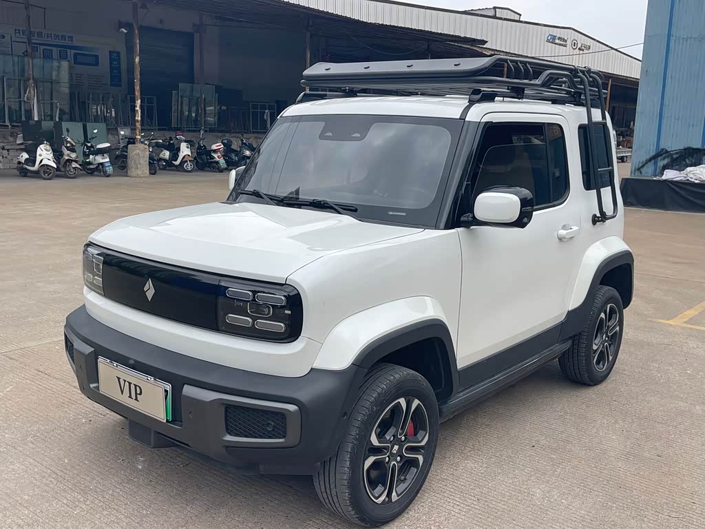 Baojun Yep