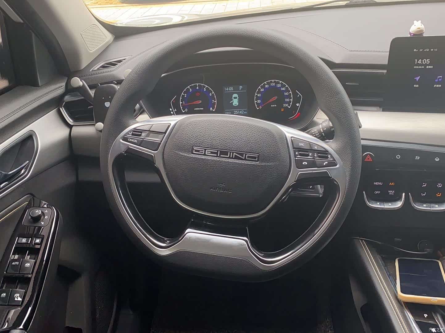 BAIC X3, 2020 14