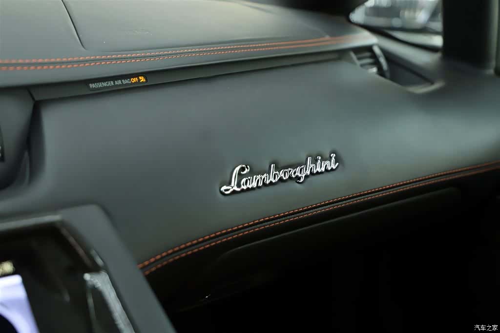 Lamborghini Aventador, 2016 20