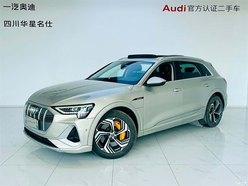 Audi e-tron, 2022 1