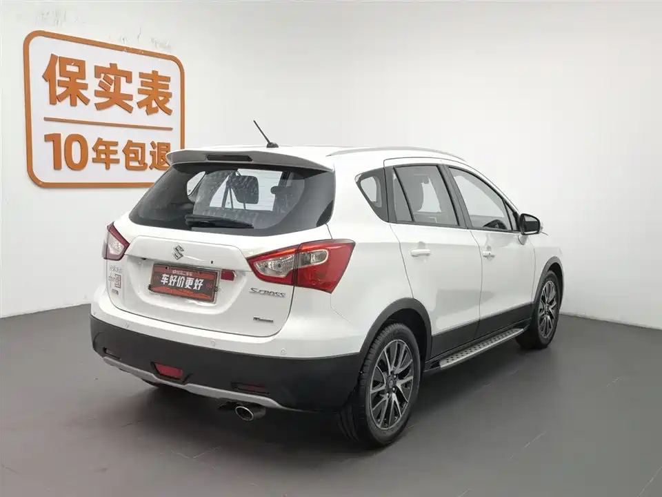 Suzuki Fengyu