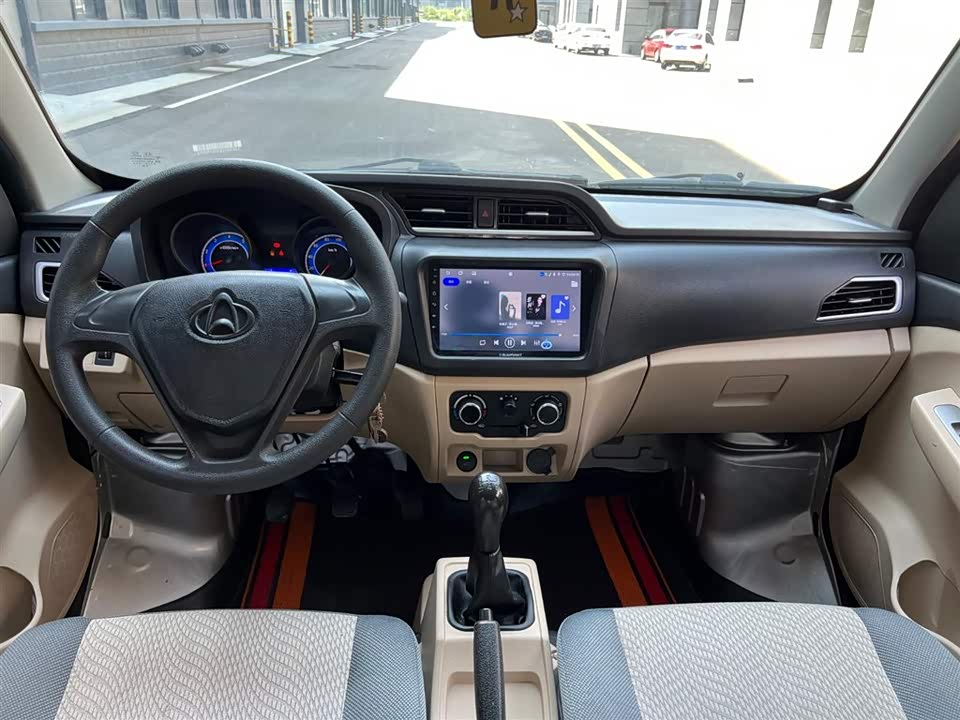 Changan Kuayue Cross King X1