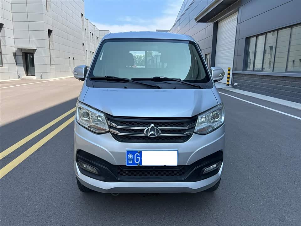 Changan Kuayue Cross King X1