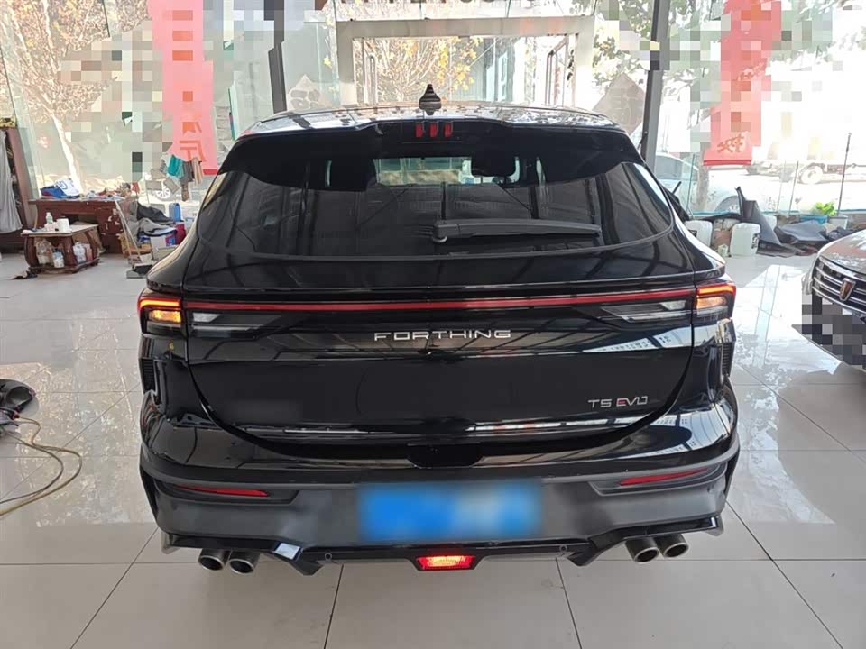 Forthing Popular T5 EVO