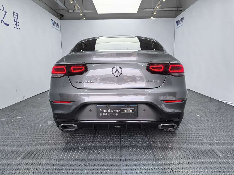 Mercedes-Benz GLC Coupe