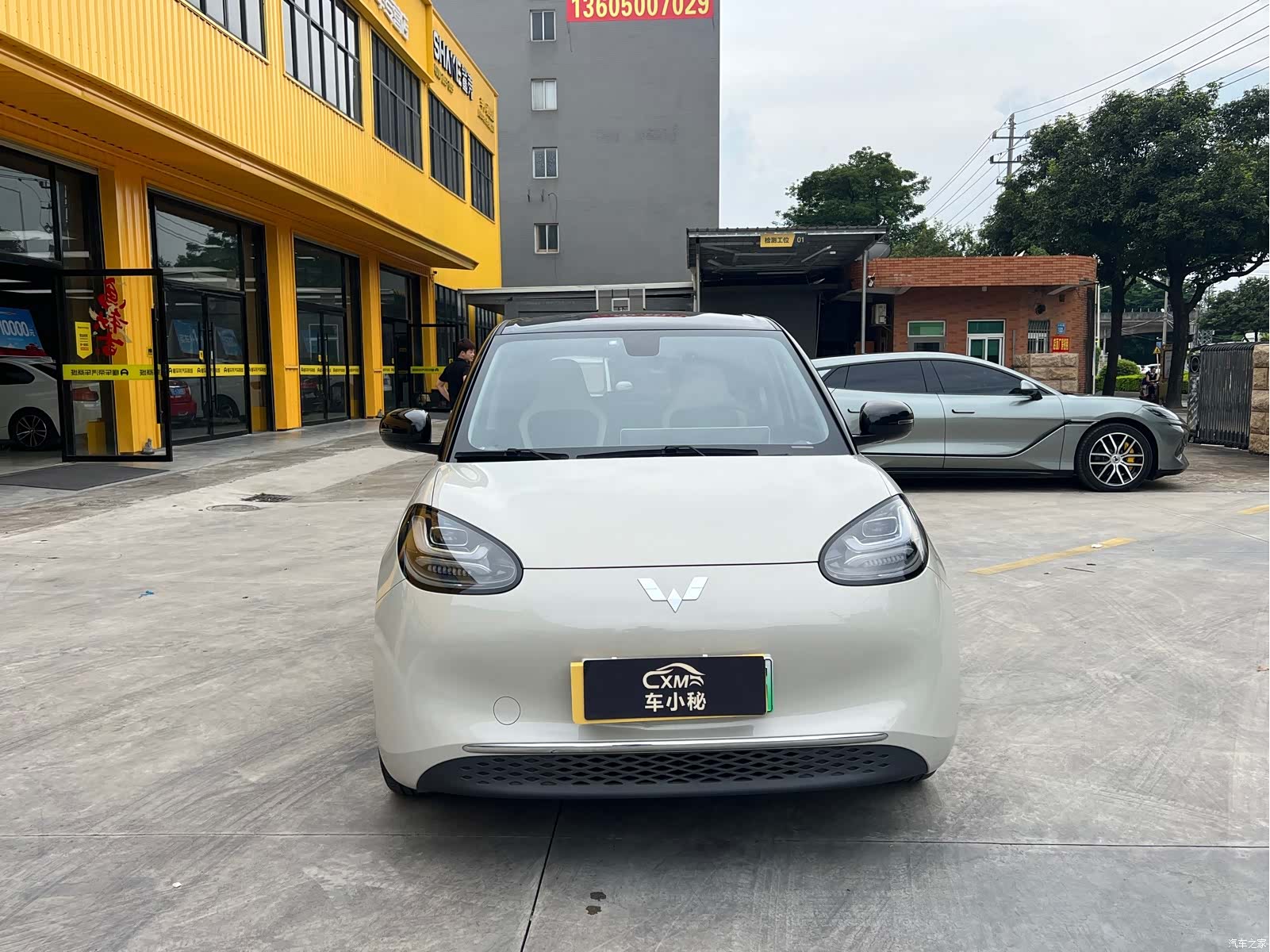 Wuling Bingo, 2023 2