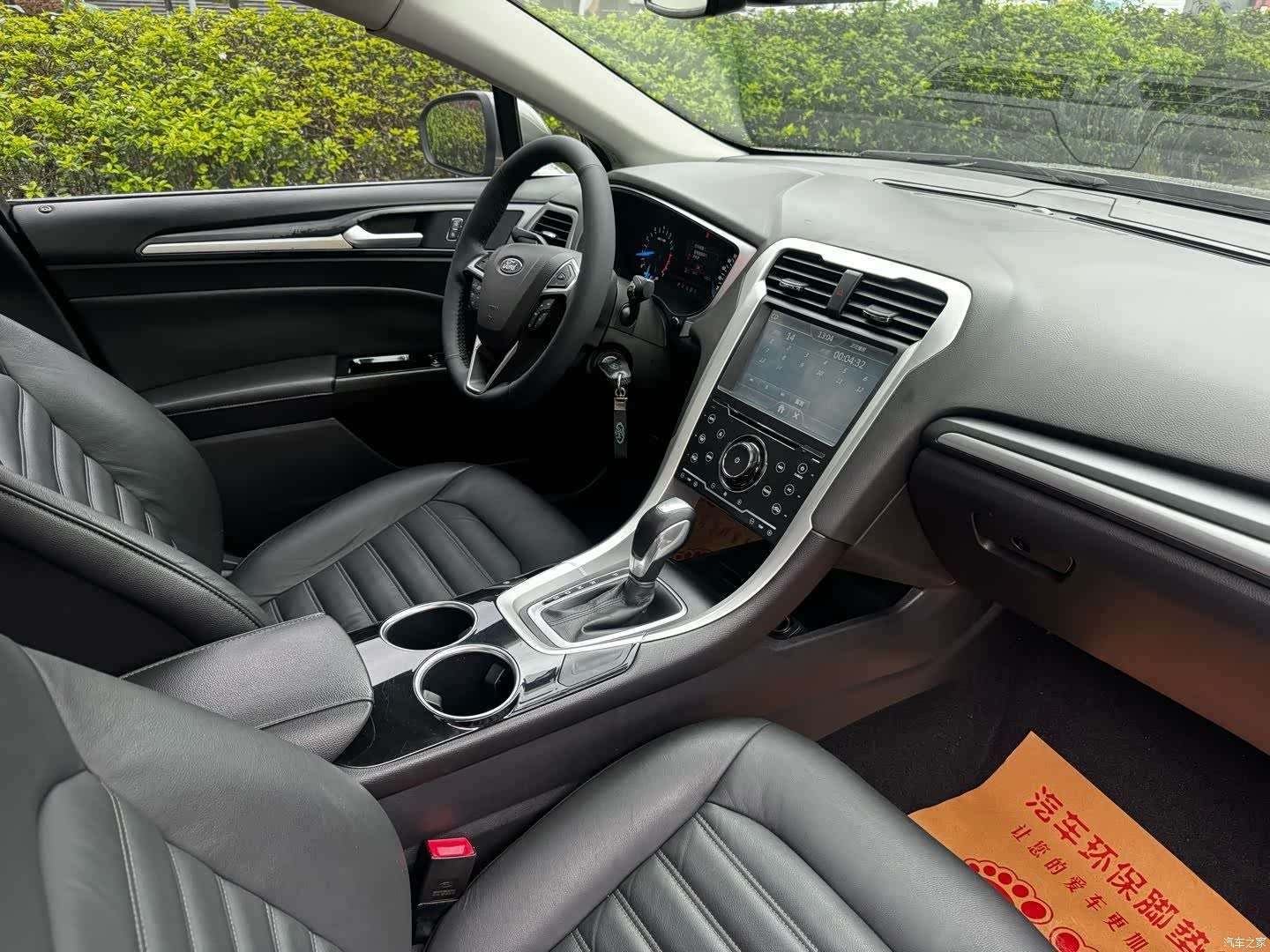 Ford Mondeo, 2016 11