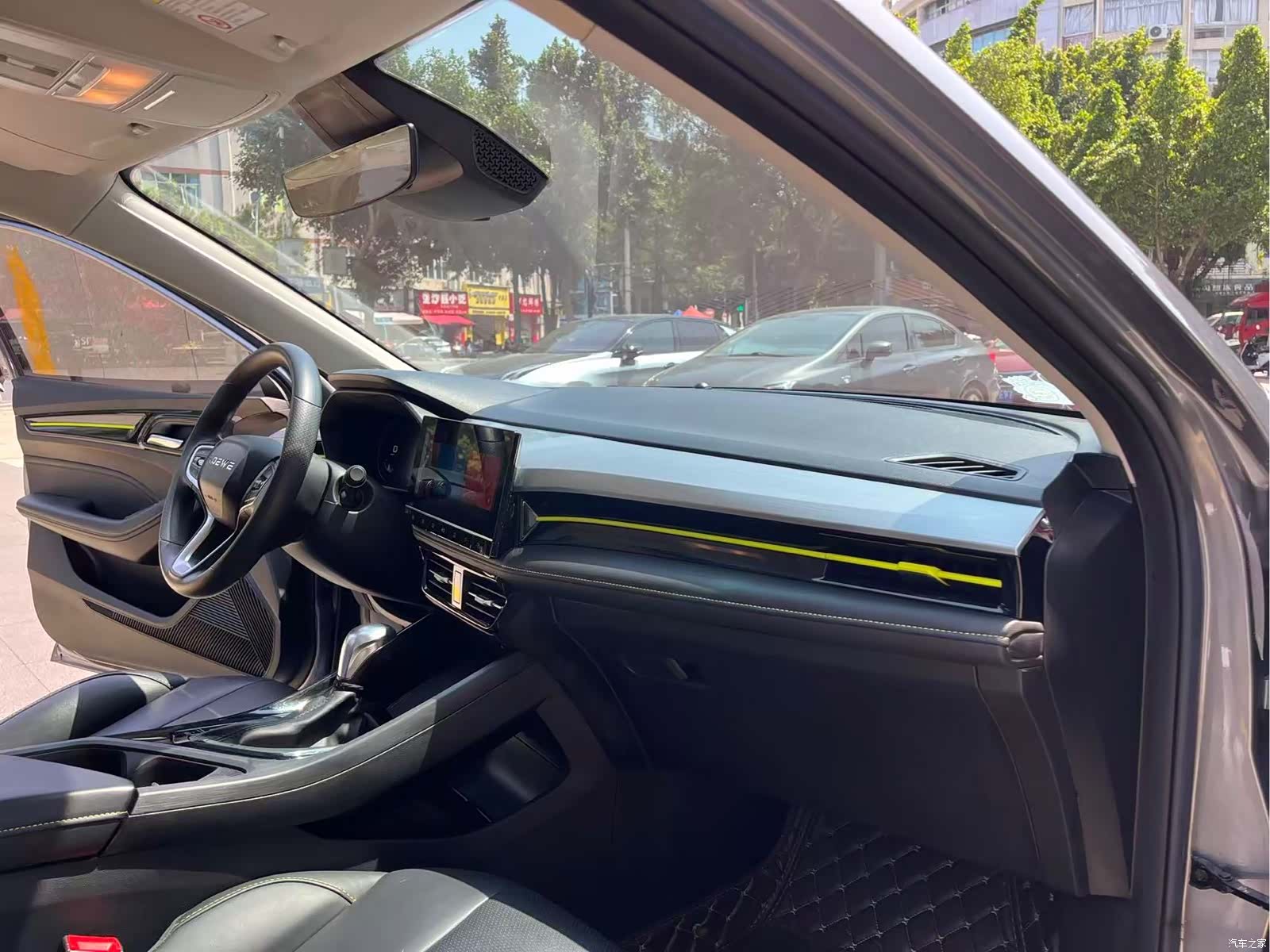 Roewe i5, 2021 28