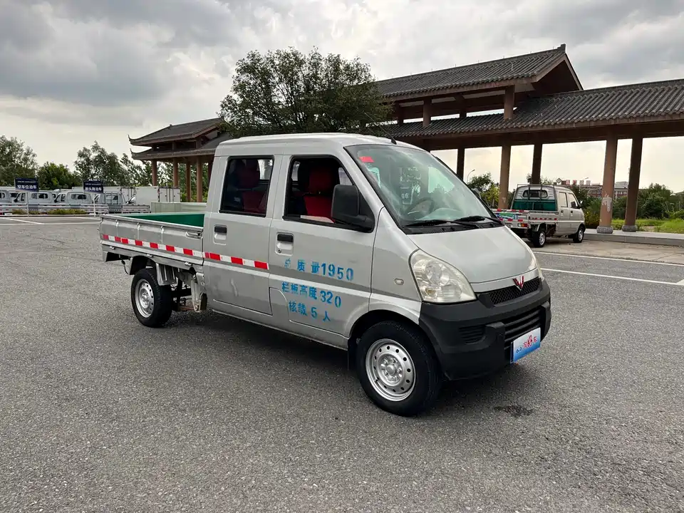 Wuling Wuling Rongguang Small Card