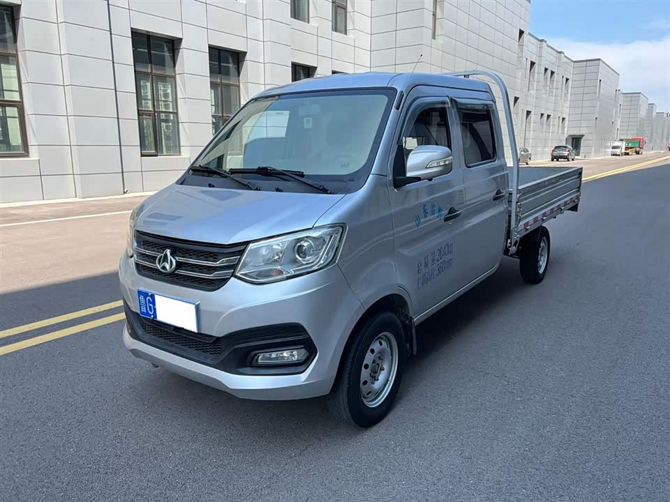 Changan Kuayue Cross King X1