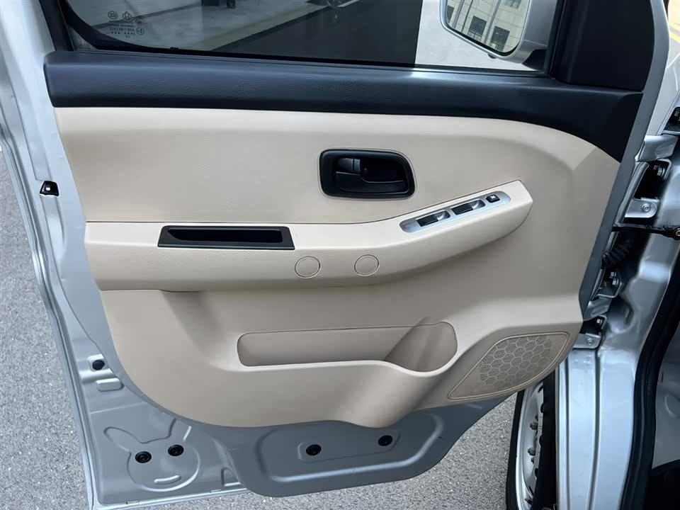 Changan Kuayue Cross King X1