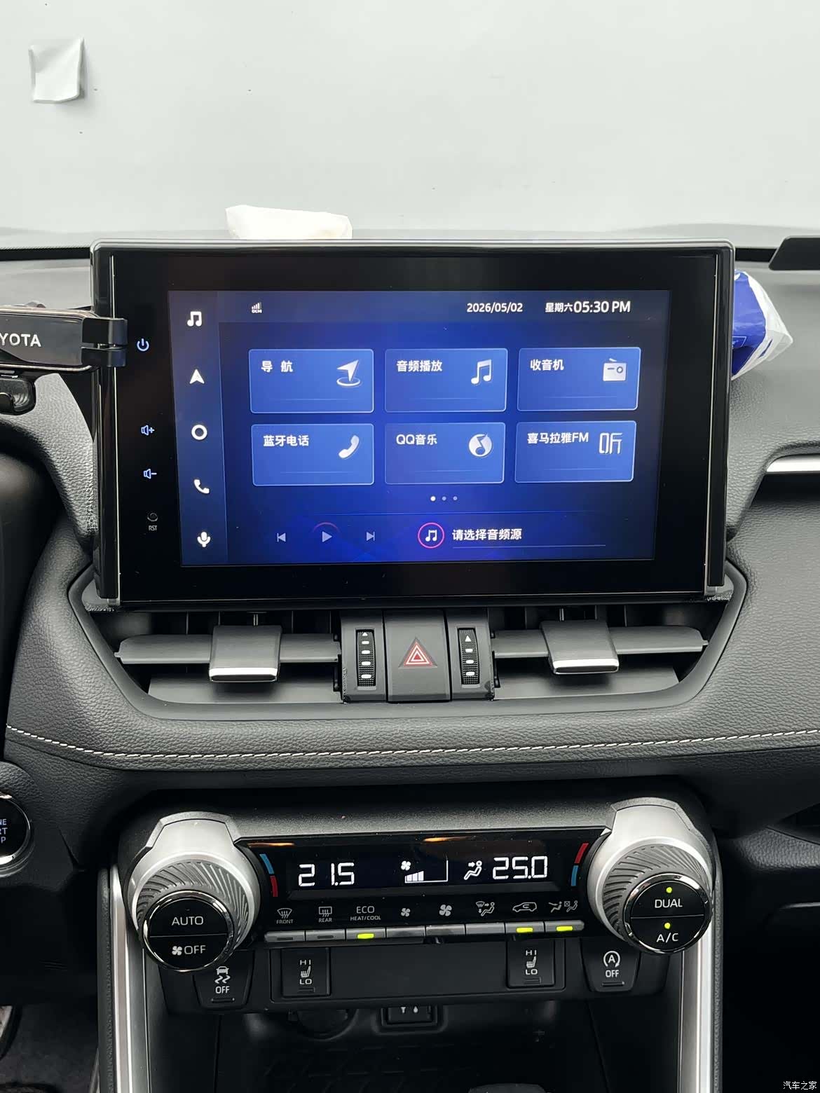 Toyota RAV4, 2022 20