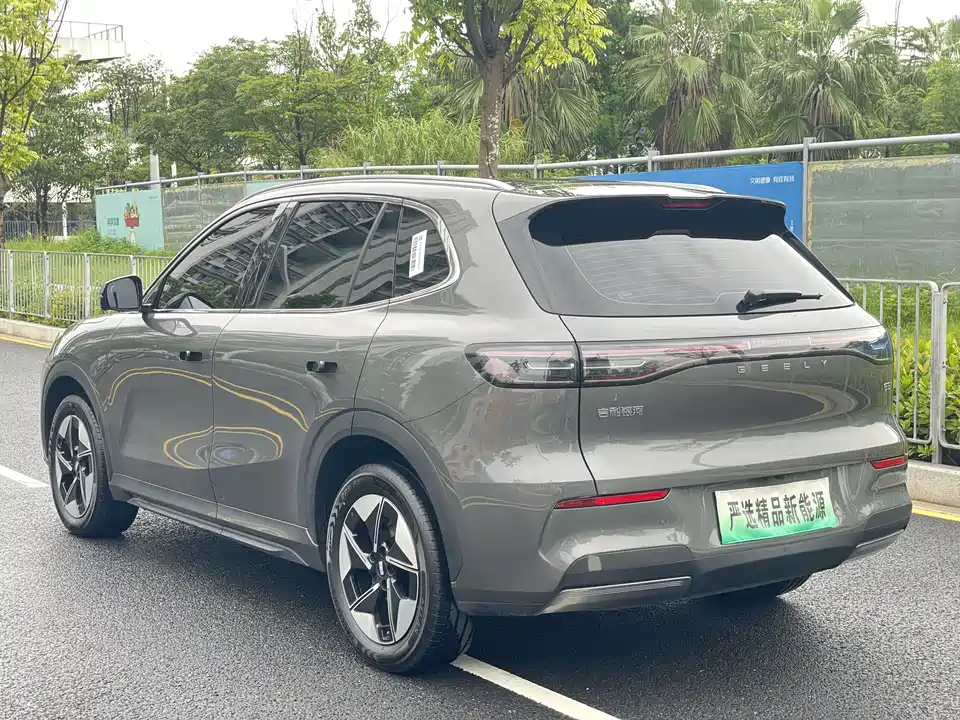 Geely Galaxy Galaxy E5