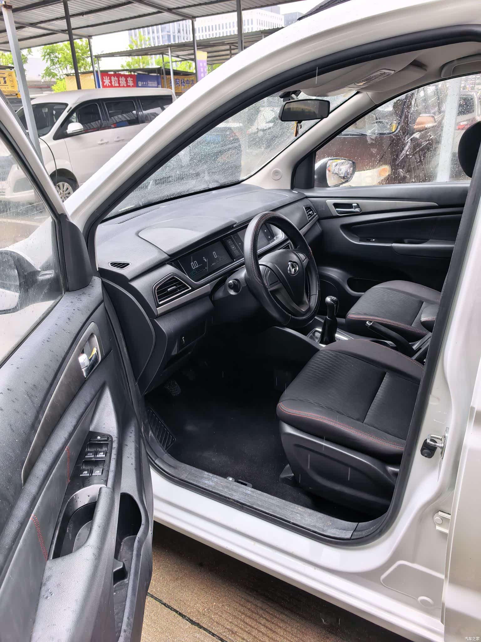 Changan A600, 2018 7